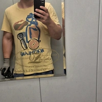 Дима